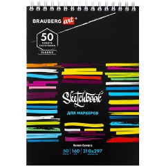 Изображение товара Скетчбук для маркеров, бумага 160 г/м2, 210х297 мм, 50 л., гребень, подложка, BRAUBERG ART CLASSIC, "Неон", 115077