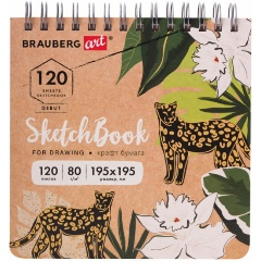 Изображение товара Скетчбук крафт-бумага 80 г/м2, 195х195 мм, 120 л., гребень, твердая обложка, BRAUBERG ART DEBUT, 113000