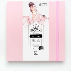 Изображение товара Скетчбук Малевичъ для маркеров "Fashion", розовый, 75 г/м, 15х15, 80л