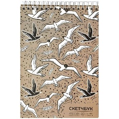 Изображение товара Скетчбук Schoolformat СТАЯ ПТИЦИ 80г/м2 50 листов А5 гребень крафт