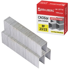 Изображение товара Скобы для степлера №23/23, 1000 штук, СВЕРХПРОЧНЫЕ, от 110 до 190 листов, BRAUBERG