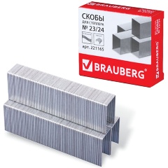 Изображение товара Скобы для степлера №23/24, 1000 штук, СВЕРХПРОЧНЫЕ, от 110 до 200 листов, BRAUBERG