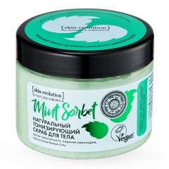 Изображение товара Скраб для тела NATURA SIBERICA Skin Evolution MINT SORBET, Тонизирующий, 400 г