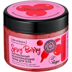 Изображение товара Скраб для тела Natura Siberica SPICY BERRY Разогревающий, 400 г
