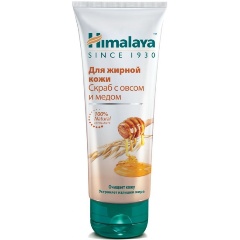 Каталог товаров HIMALAYA — купить в интернет-магазине ОНЛАЙН ТРЕЙД.РУ