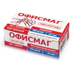Изображение товара Скрепки ОФИСМАГ, 25 мм, красные, 100 шт., в картонной коробке, 226245