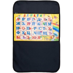 Изображение товара Защита спинки сиденья SKYWAY Алфавит грязезащитная детская