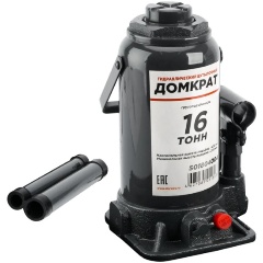 Изображение товара Домкрат гидравлический бутылочный SKYWAY с клапаном 16т h 225-430мм в коробке+сумка