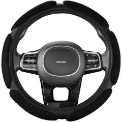 Изображение товара Оплетка SKYWAY Sponge air 6 подушечек M Черная замша