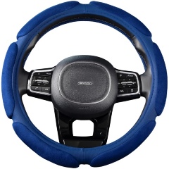 Изображение товара Оплетка SKYWAY Sponge air 6 подушечек из синей замши для автомобиля