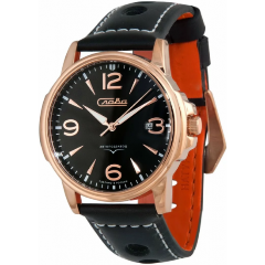 Изображение товара СЛАВА 2393494/300-1612