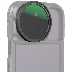 Изображение товара Светофильтр магнитный поляризационный SmallRig 4388B MagEase Magnetic CPL 52мм с адаптером M-mount