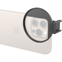Изображение товара Держатель SmallRig 5174 светофильтра 67мм для смартфона (зажим)
