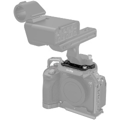 Изображение товара Адаптер для установки ручки SmallRig MD4019 Sony FX3 XLR