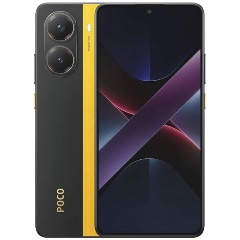 Изображение товара POCO X7 Pro 5G 8/256GB Желтый