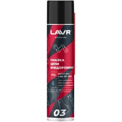 Изображение товара Смазка для цепи мотоциклов LAVR внедорожная, 400мл