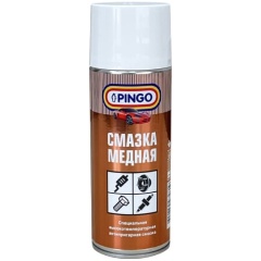 Изображение товара Смазка медная аэрозоль PINGO 520 мл PG-85050-1