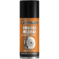 Изображение товара Смазка медная G-POWER GP-521 высокотемпературная, 210мл