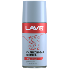 Изображение товара Смазка силиконовая LAVR LN1541, 210 мл