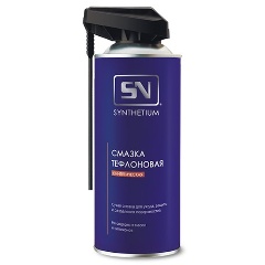 Изображение товара Смазка тефлоновая ASTROhim SN-4535 SYNTHETIUM , 520мл