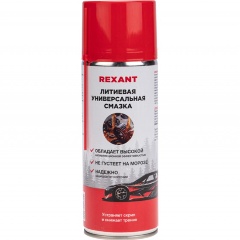 Изображение товара Универсальная смазка REXANT литиевая 520 мл (аэрозоль)
