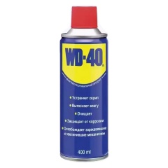 Изображение товара WD-40 универсальная смазка 400 мл - многофункциональное средство для защиты и смазки