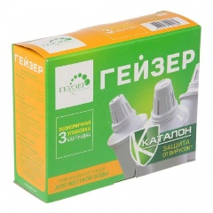 Изображение товара Сменная кассета Гейзер 302 3 шт для очистки воды в кувшинах