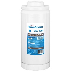 Изображение товара Сменный картридж АКВАБРАЙТ УГА-10ББ, BB10, активированный уголь