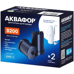 Изображение товара Сменный картридж АКВАФОР В200 для жесткой воды
