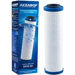 Изображение товара Сменный картридж АКВАФОР В510-02