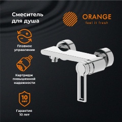 Изображение товара Смеситель для душа Orange Splito M36-200cr