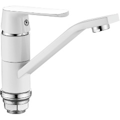 Изображение товара Смеситель для кухни 35к HB45804-2 HAIBA белый/хром