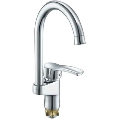 Изображение товара Смеситель для кухни Fmark (FM4279)