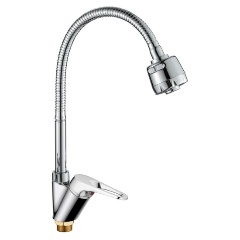 Изображение товара Смеситель для кухни Haiba HB4313 хром однорычажный с гибким изливом