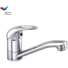 Изображение товара Смеситель для кухонной мойки СЛАВЕН Р20 СЛ-ОД-Р20