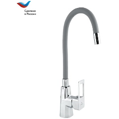 Изображение товара Смеситель для кухонной мойки СЛАВЕН СЛ-ОД-Н26 с высоким изливом из силикона, одноручный