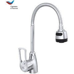 Изображение товара Смеситель для кухонной мойки СЛАВЕН Ц25 СЛ-ОД-Ц25, с гибким изливом