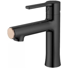 Изображение товара Смеситель для раковины HAIBA HB10652-7 латунь черный рычажное управление