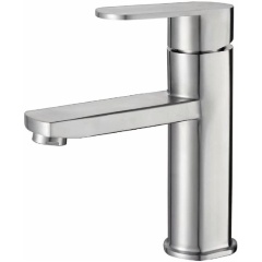 Изображение товара Смеситель для раковины HAIBA HB10806 из нержавеющей стали с аэратором