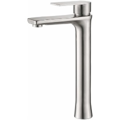 Изображение товара Смеситель для раковины HAIBA HB11807 высокий нержавеющая сталь хром