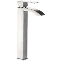 Изображение товара Смеситель для раковины HAIBA HB11815 высокий хромированный