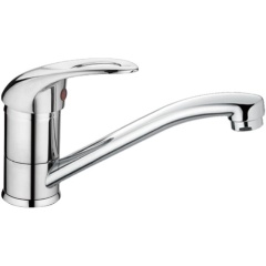 Изображение товара Смеситель для раковины Haiba HB4515