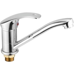 Изображение товара Смеситель для раковины Haiba HB4536-2