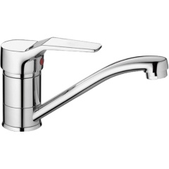 Изображение товара Смеситель для раковины Haiba HB4563