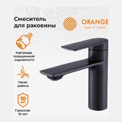 Изображение товара Смеситель для раковины Orange BERNI M09-021b