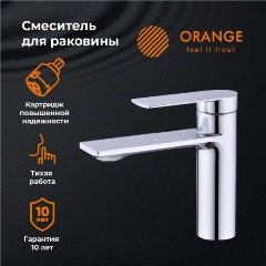 Изображение товара Смеситель для раковины Orange BERNI M09-021cr