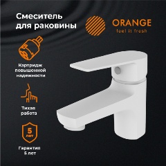 Изображение товара Смеситель для раковины Orange Loop M26-021w белый