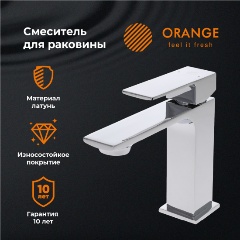 Изображение товара Смеситель для раковины Orange Lutz M04-021cr