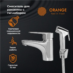 Изображение товара Смеситель Orange Otto M22-022cr с гигиеническим душем
