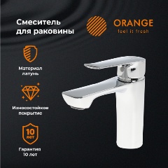 Изображение товара Смеситель для раковины Orange Sofi 2.0 M46-021cr
